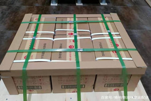 潍坊航空邮寄酒水【机场货运当天